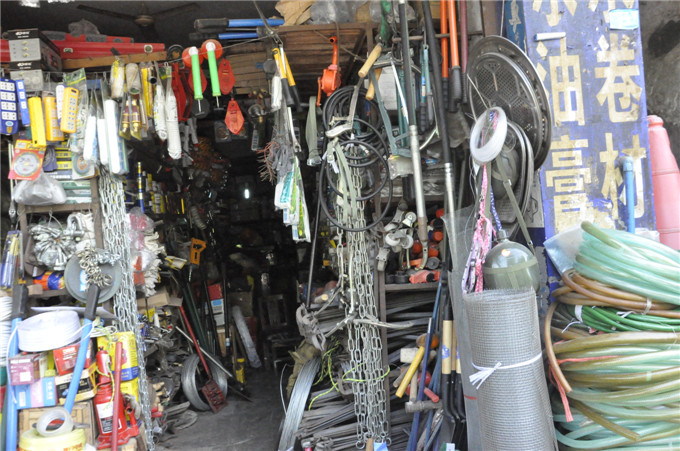 旺苍五金日杂批发与零售指南